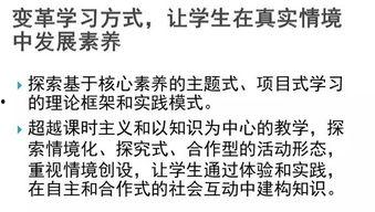 潜规则全书阅读 社会热点话题2025,2025社会热点话题透视