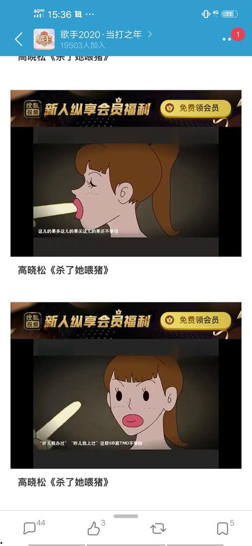 暗黑爆料在线吃 吃瓜网官网,揭秘“吃吃瓜网”官网背后的秘密与热点事件