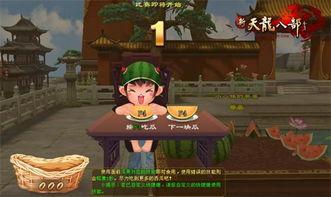 每日大赛 吃瓜爆料,吃瓜爆料，揭秘娱乐圈幕后风云