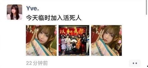 明星黑料网站视频,视频内容深度剖析